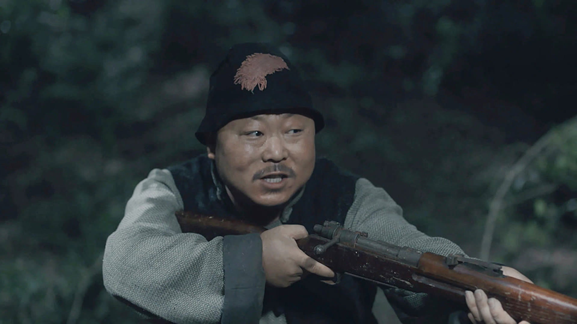 Episode 8