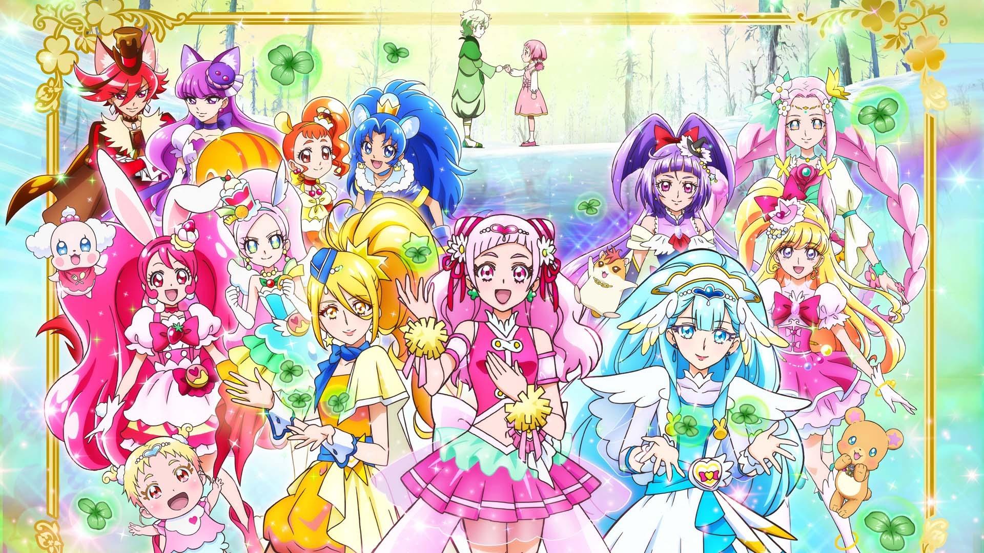 Precure All Stars New Stage 2 (2013) - Plex