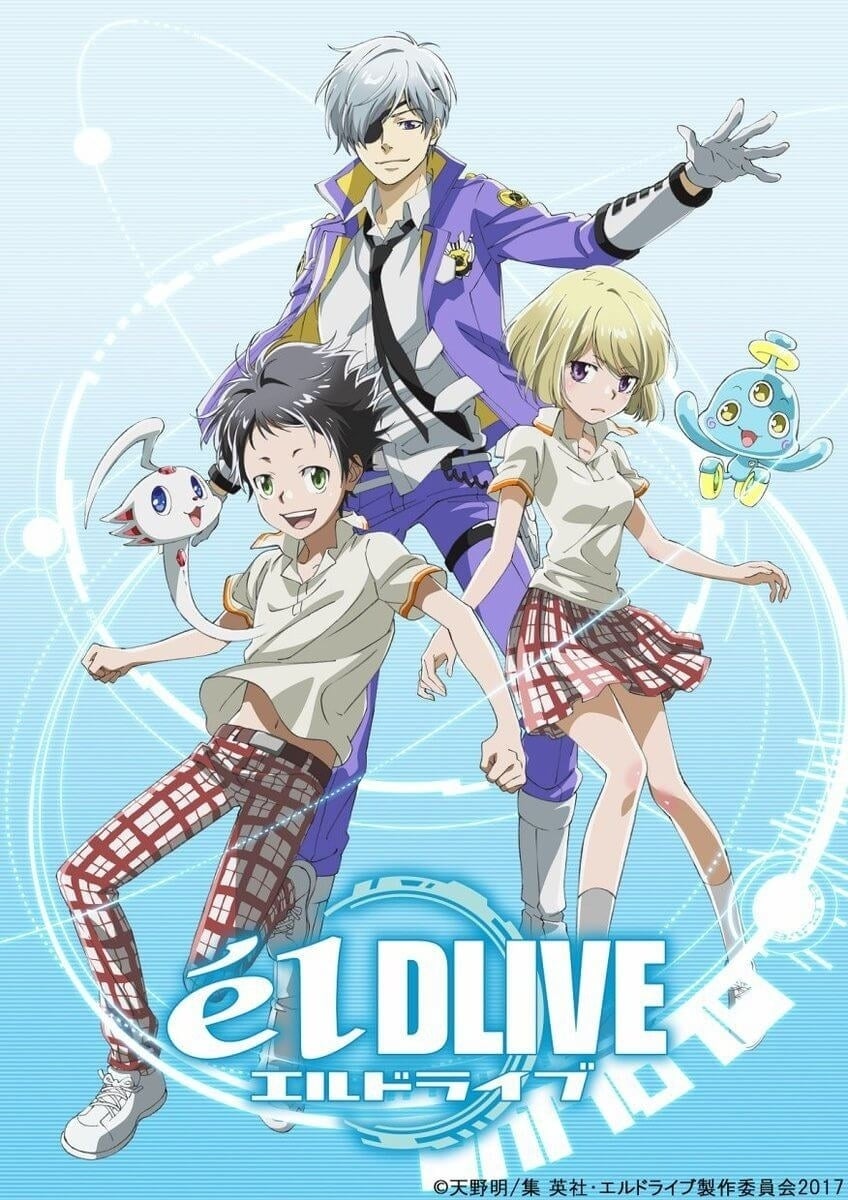 elDLIVE