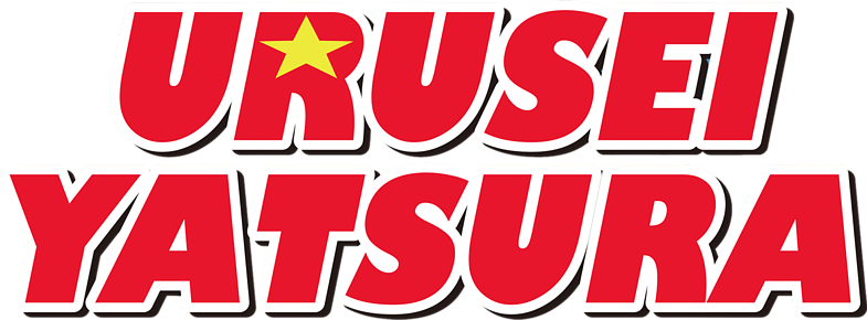 Urusei Yatsura (TV Series 2022- ) - Logos — The Movie Database (TMDB)