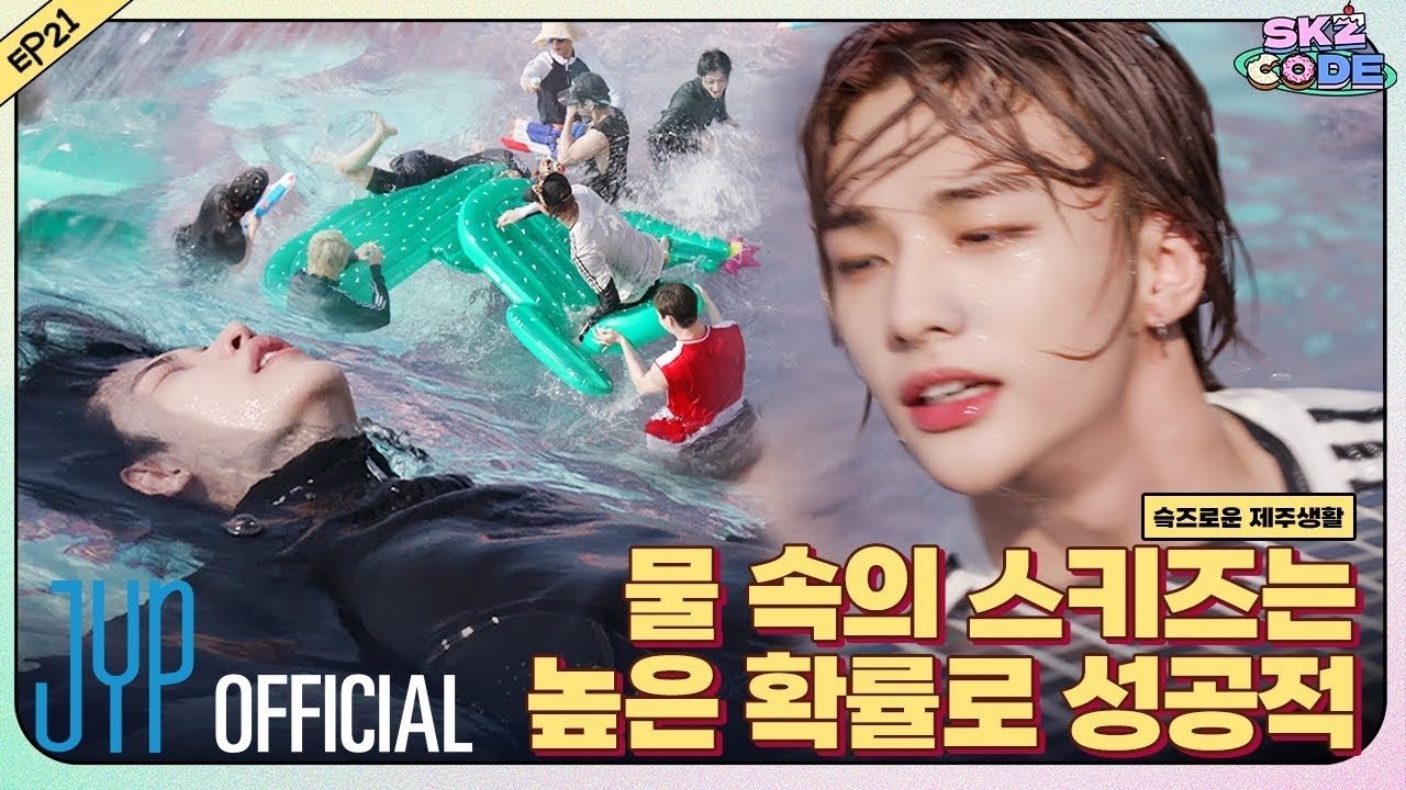 Skz Code - Épisode 6