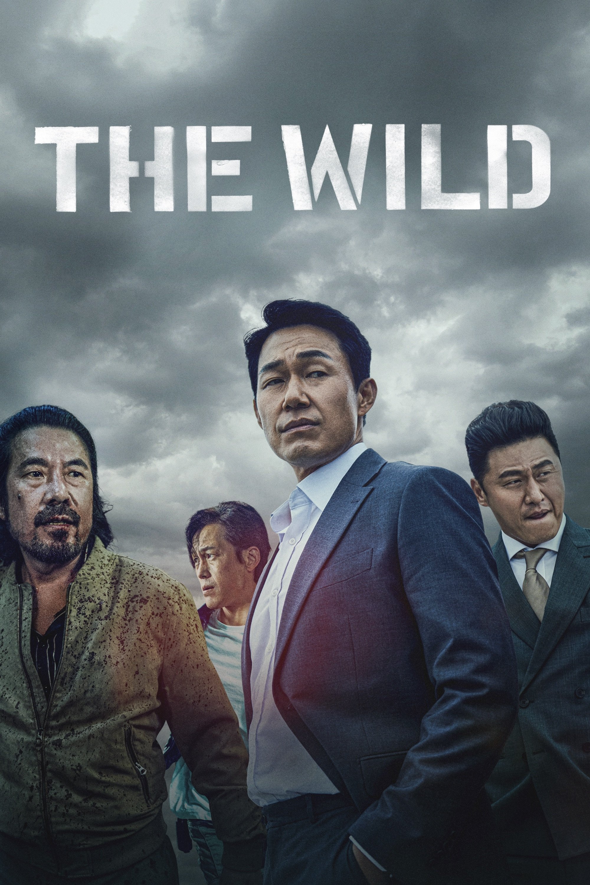 The Wild