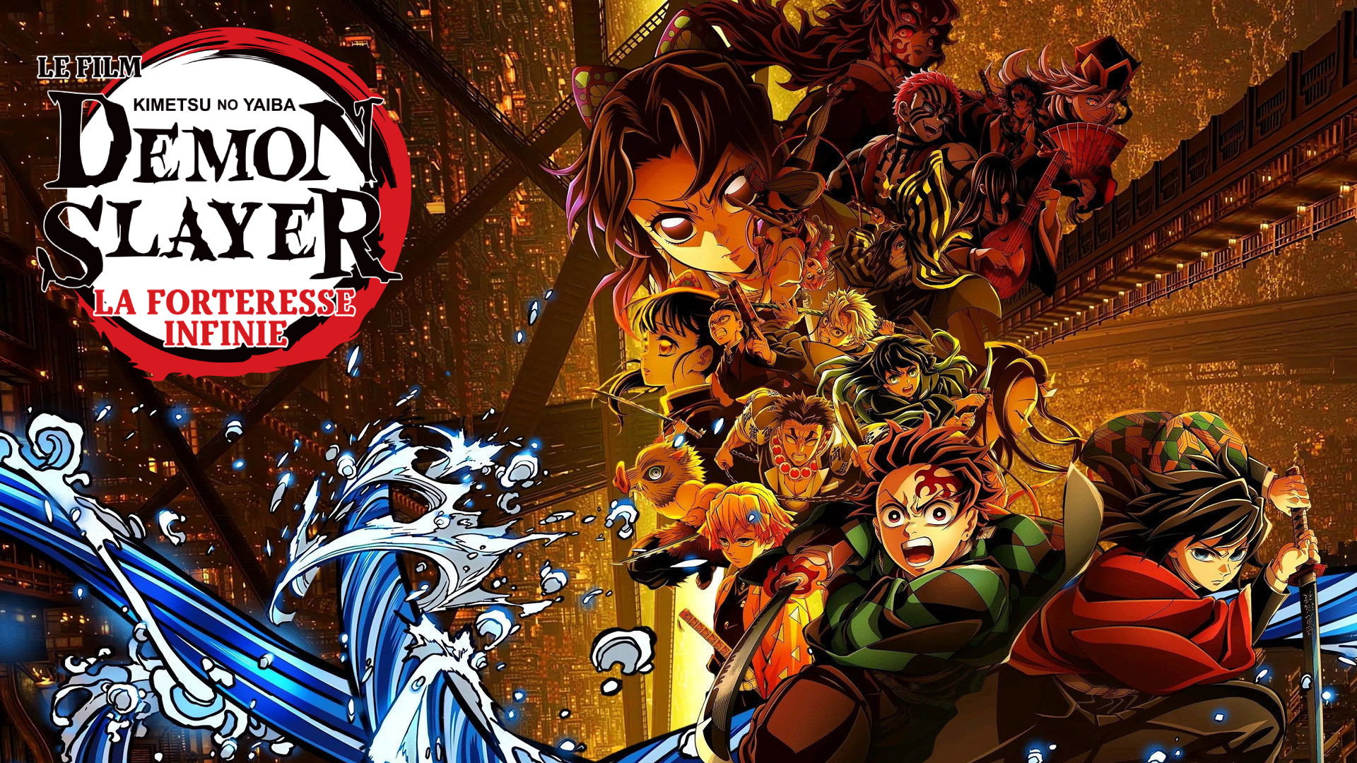 Demon Slayer: Kimetsu no Yaiba Infinity Castle backdrop