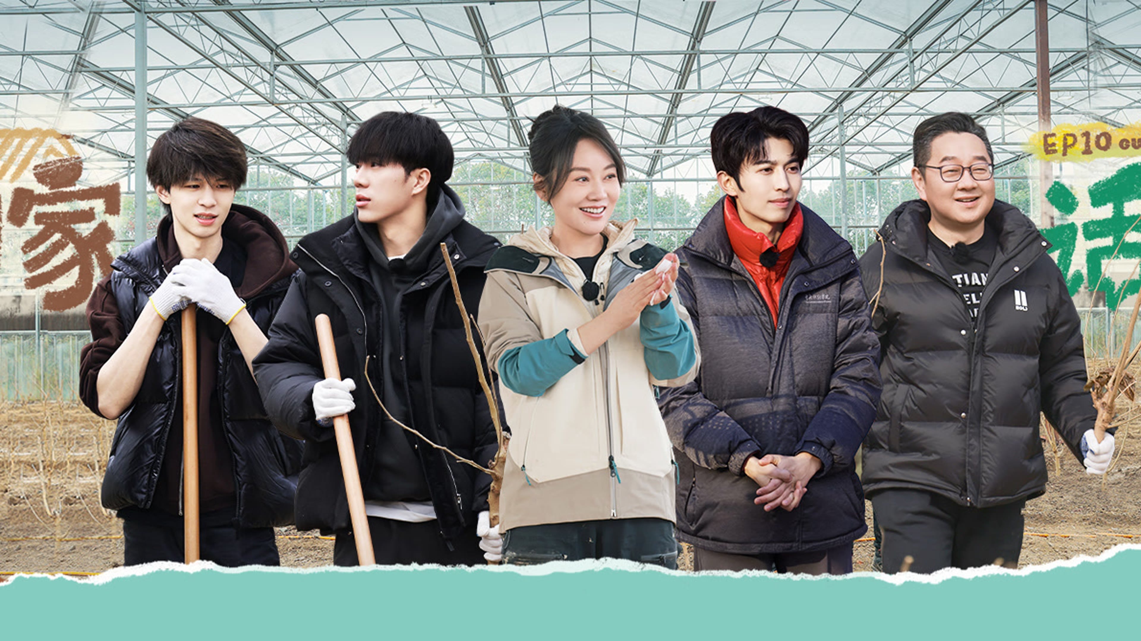 种地吧 3x20