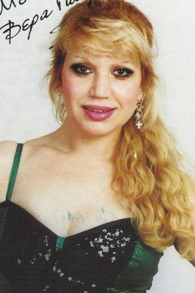 et billede af Vera Gouma