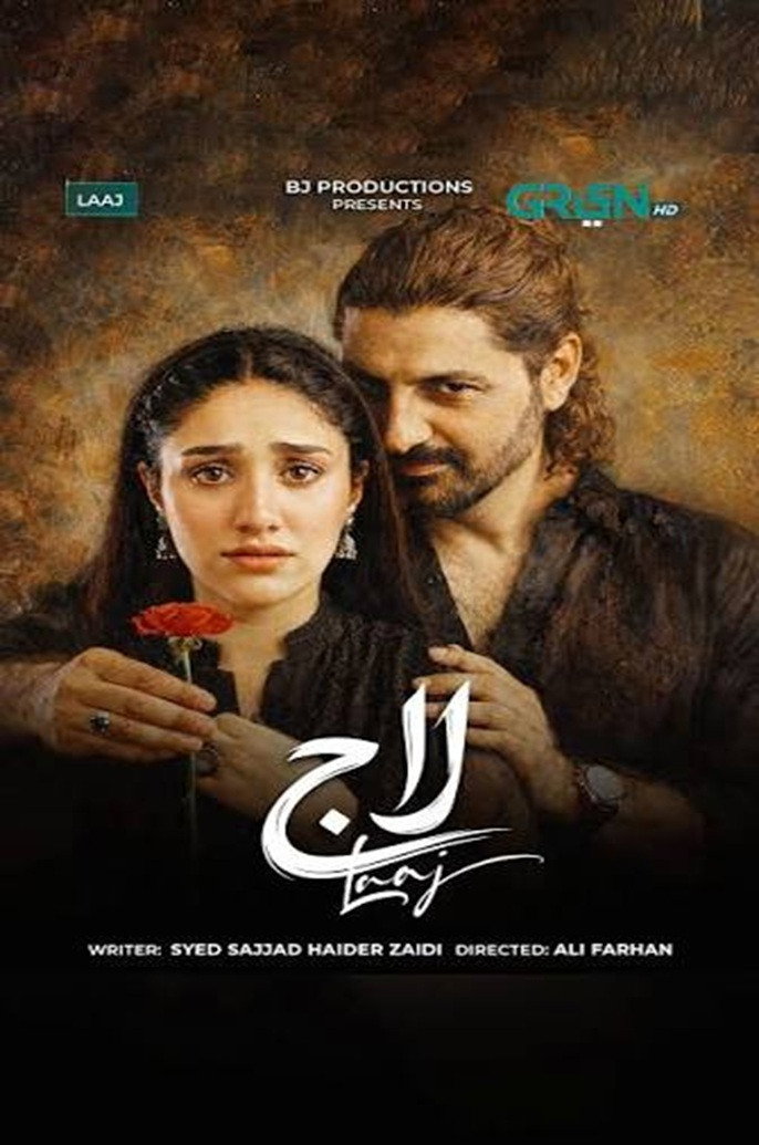 Laaj Poster