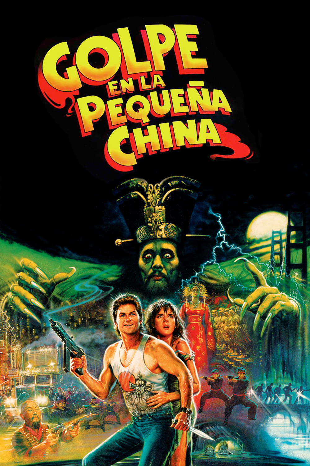 Rescate en el Barrio Chino (1986)