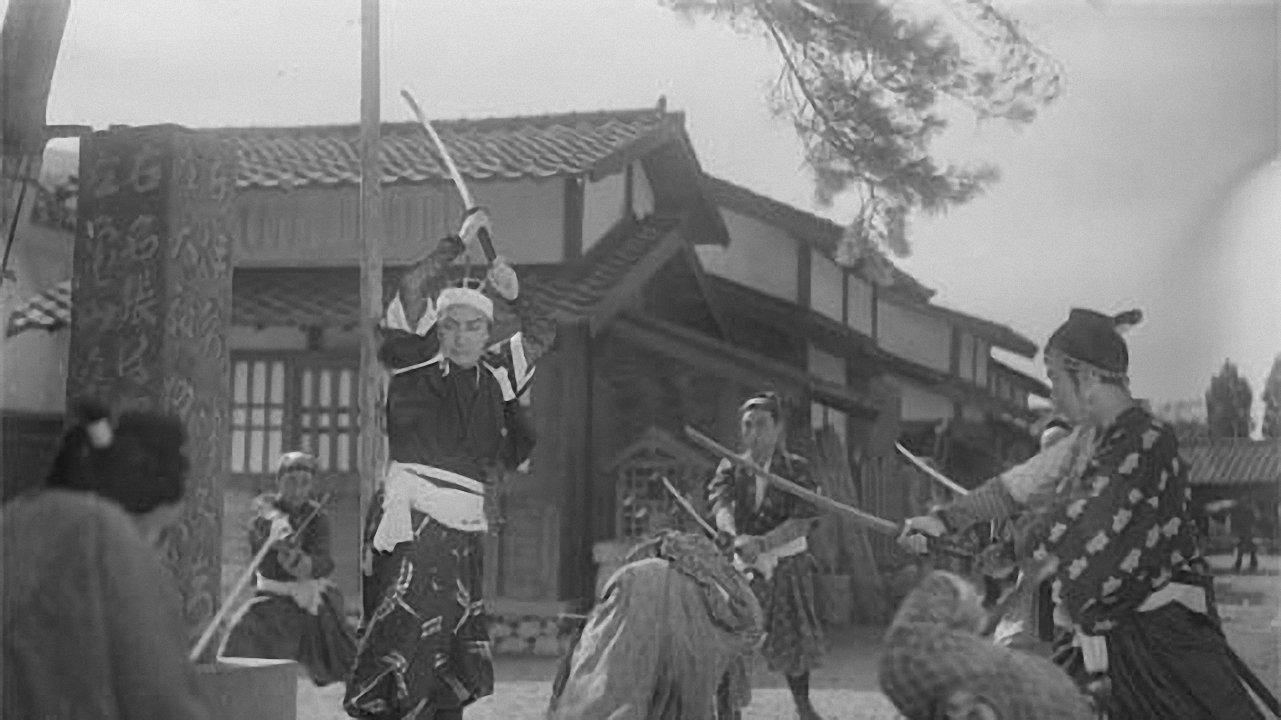 Vengeance at Iga (1942)