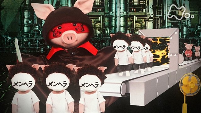 Episode 7