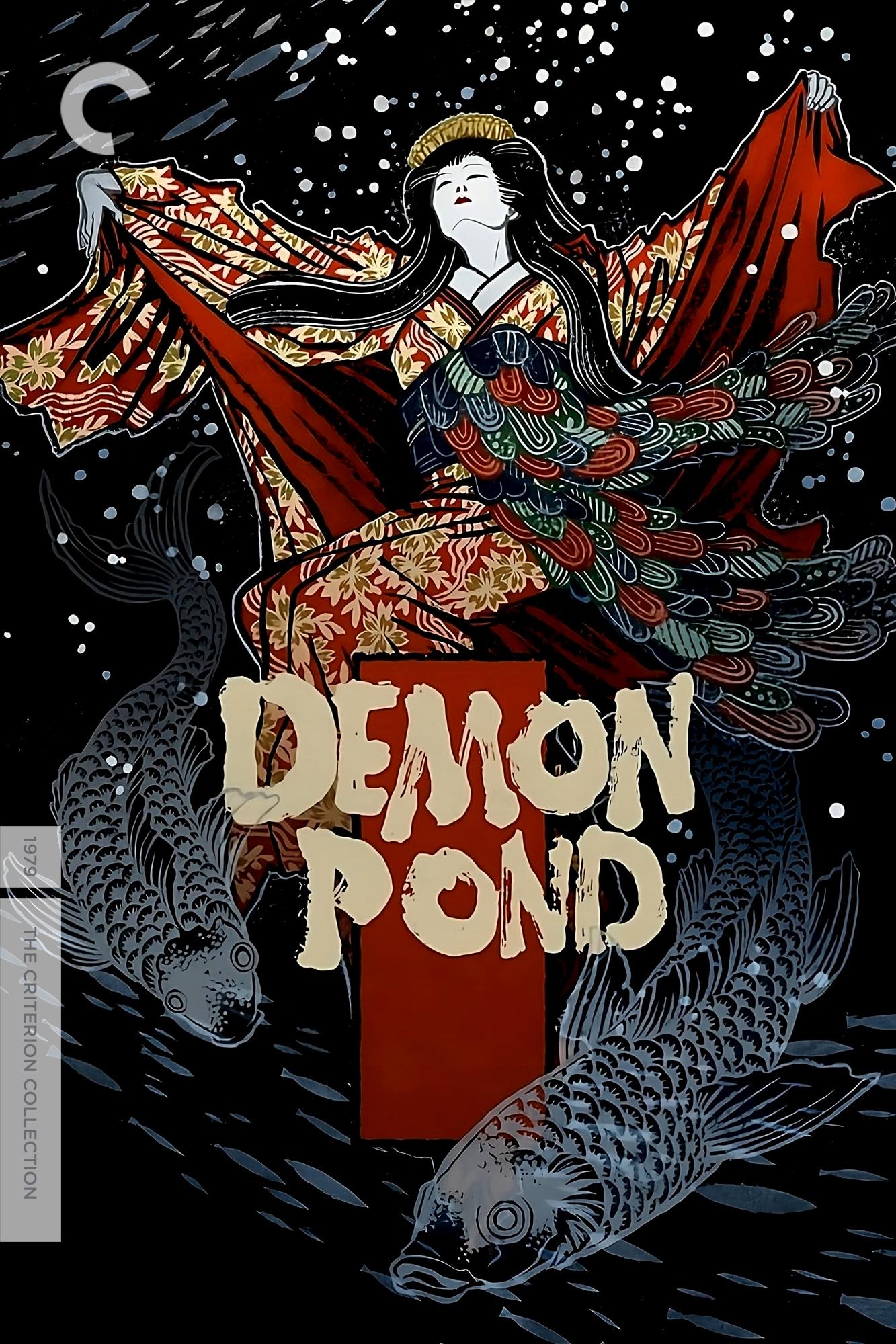 Demon Pond