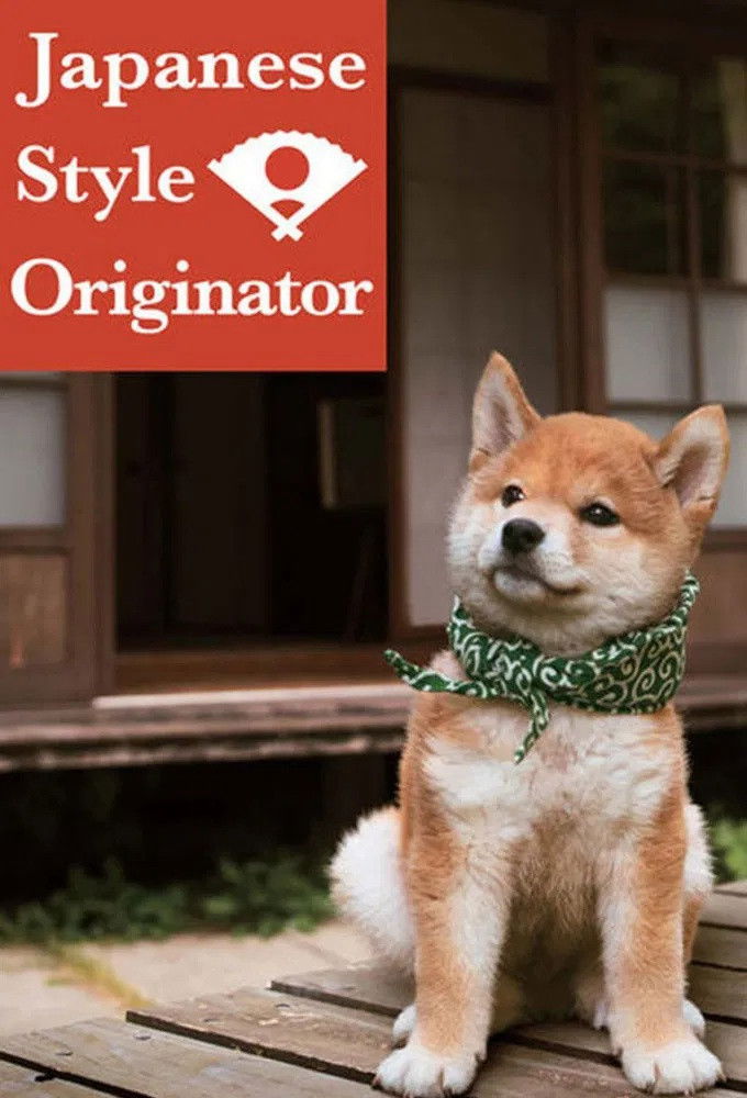 Japanese Style Originator - Season 2