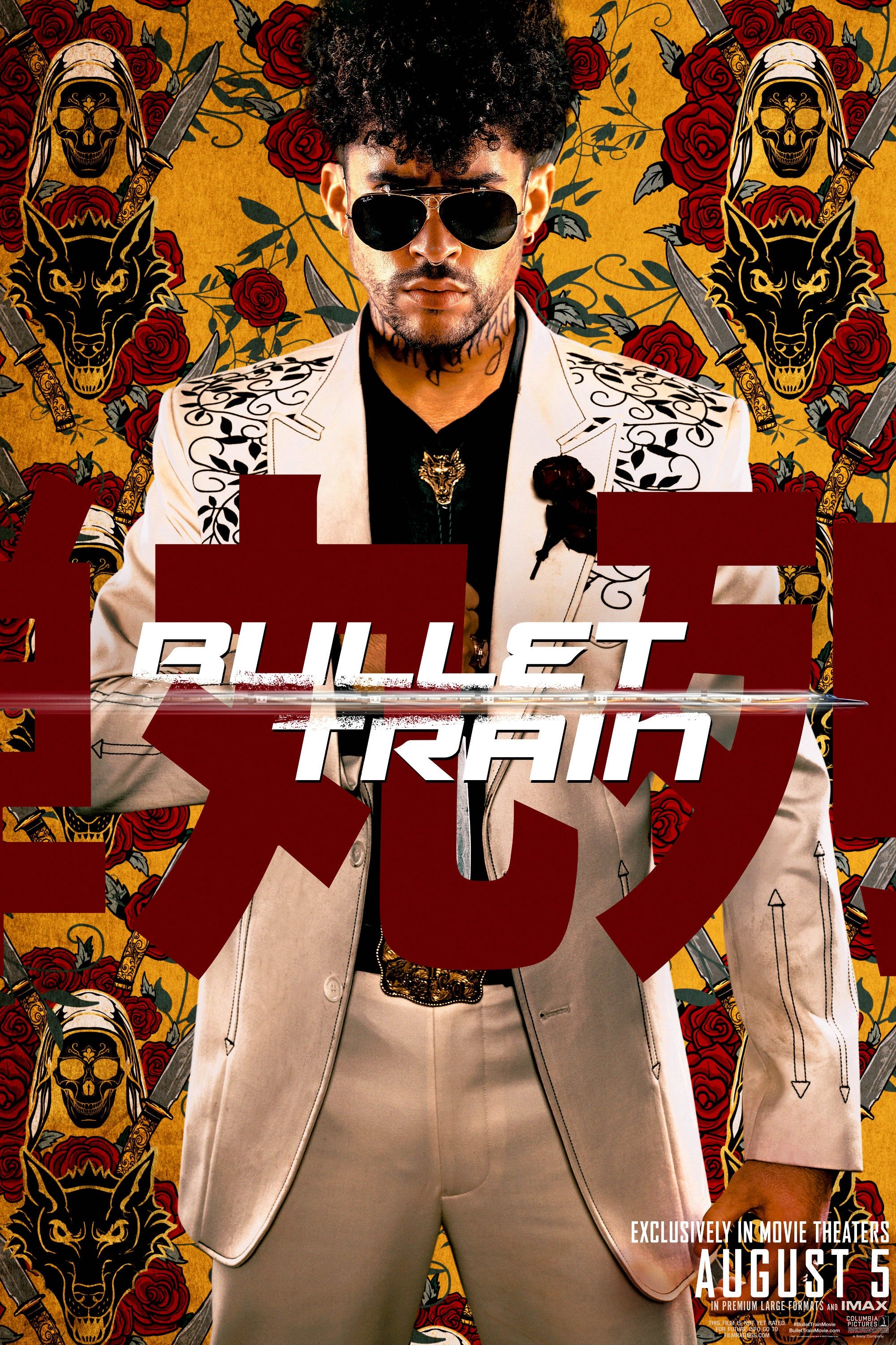 Bullet Train