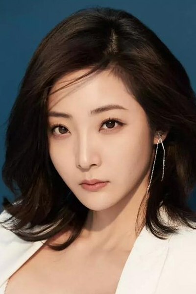 et billede af Yuan Ziyi