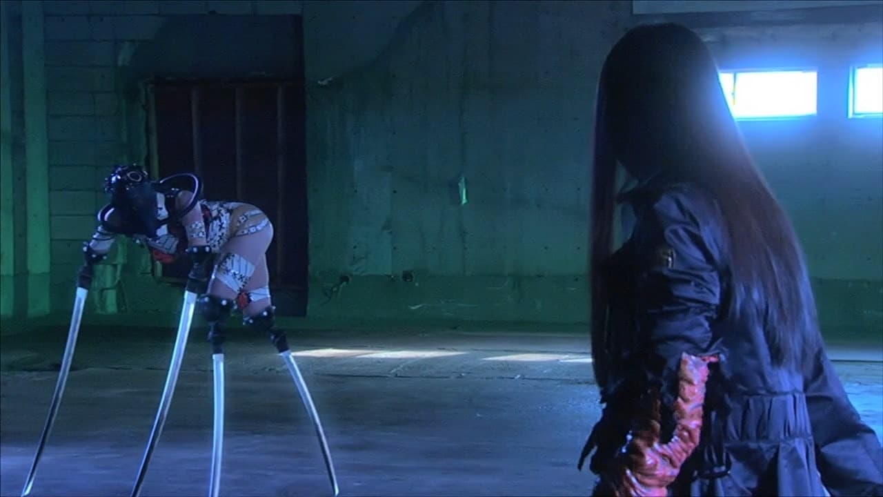 Tokyo Gore Police (2008)