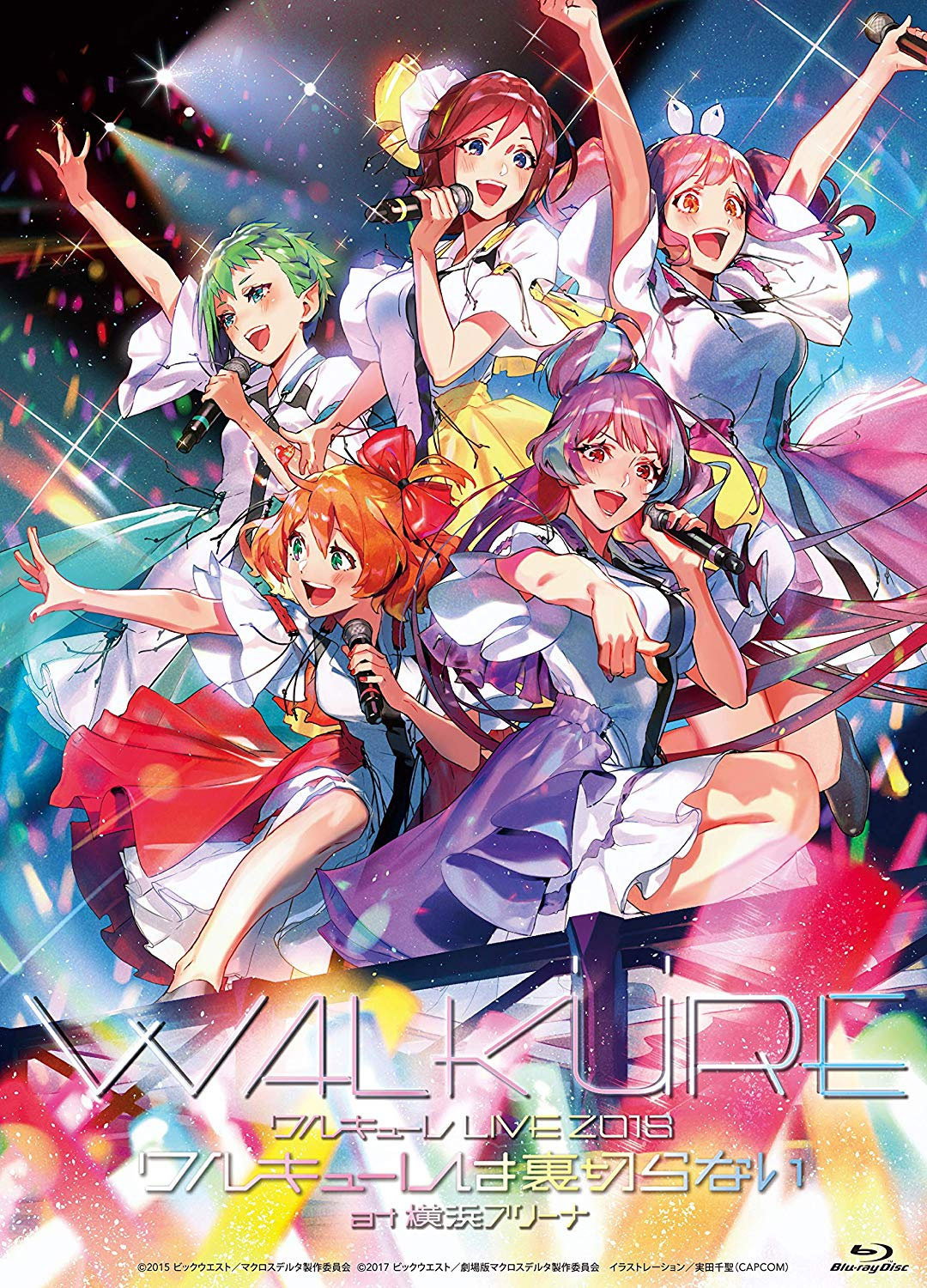 マクロス&Delta; LIVE2018&ldquo;ワルキューレは裏切らない&ldquo;at 横浜アリーナ＜Day-2
