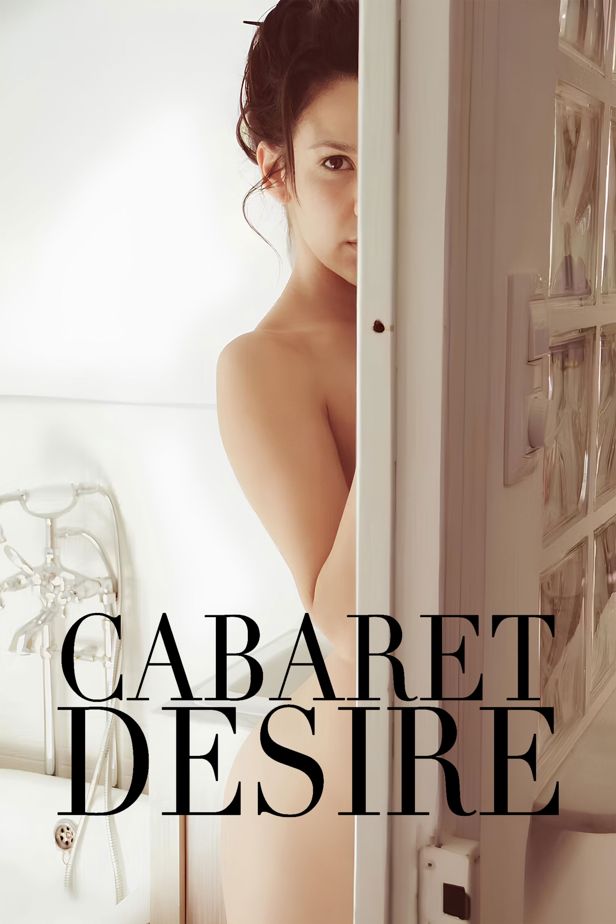Cabaret Desire (2011) movie poster