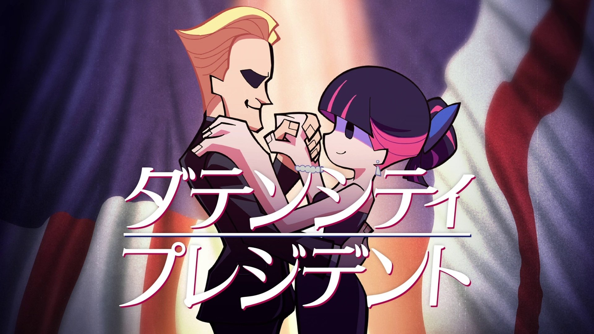 Episode 7