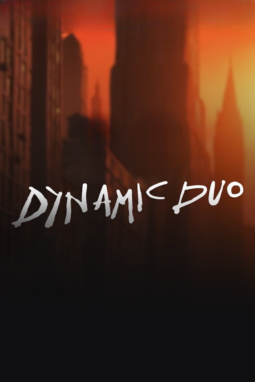 Dynamic Duo