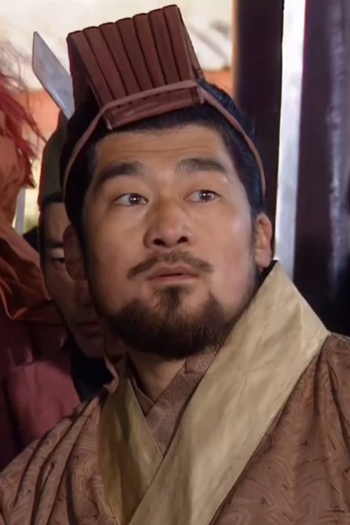 赵恩杰