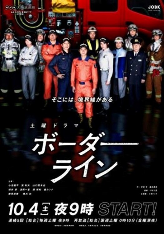 Content cover