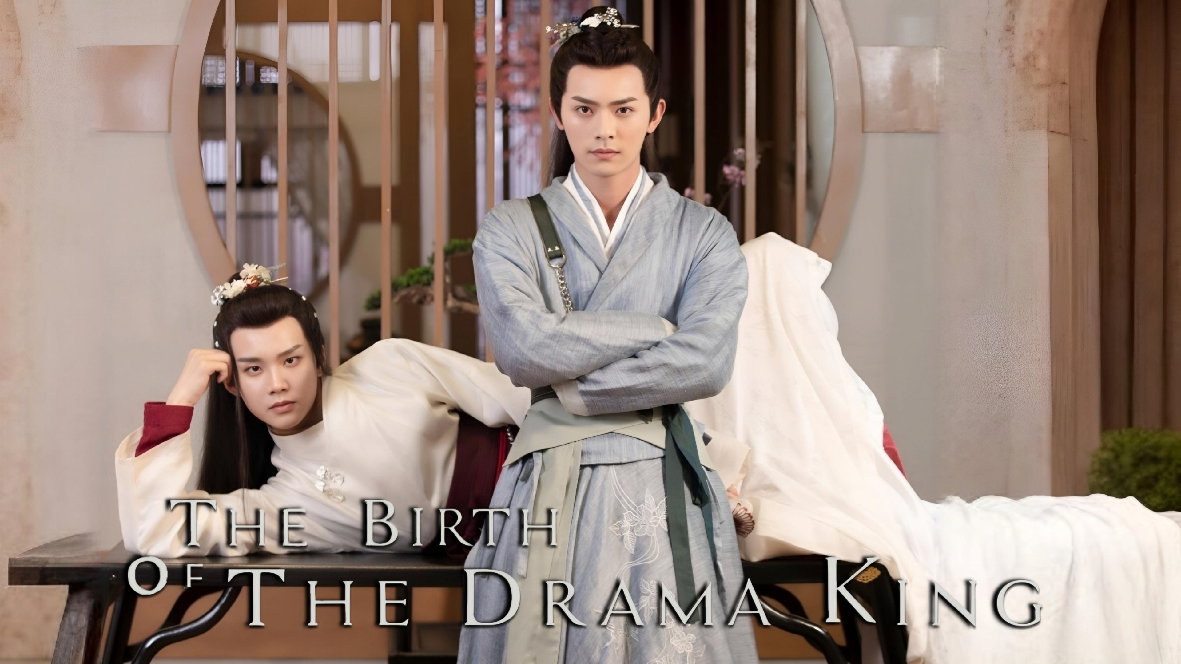 The Birth of The Drama King - Season 1 Episode 21 : Episode 21