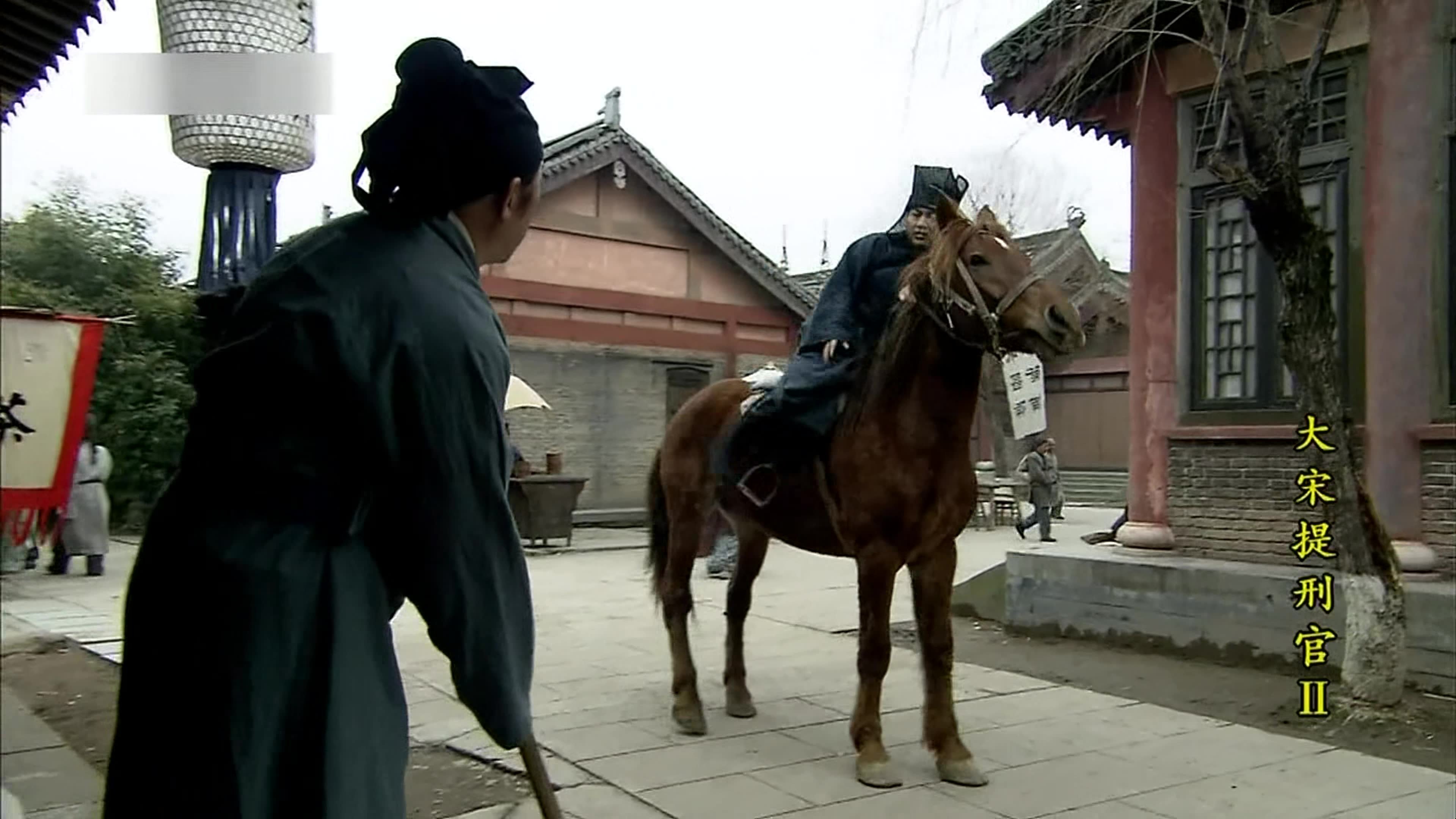 Judge of Song Dynasty