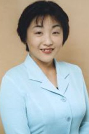 Kikumi Umeda | Sakichi Ningyō
