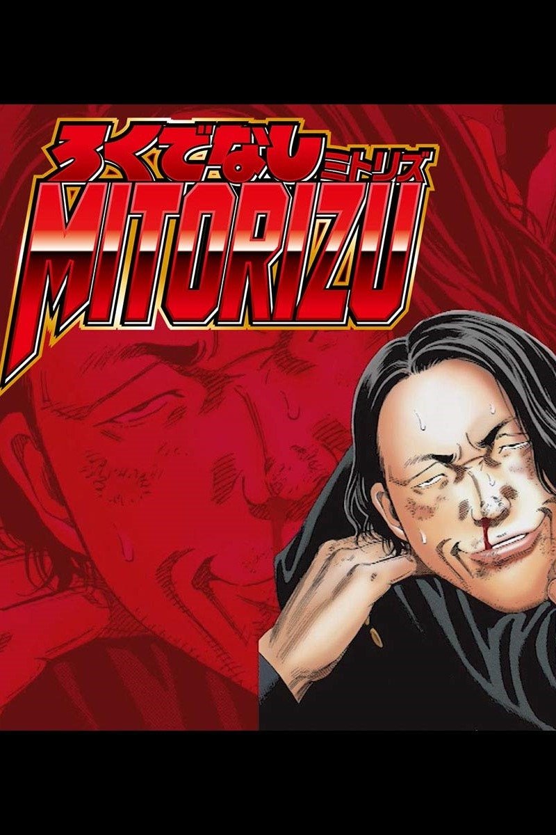Content cover