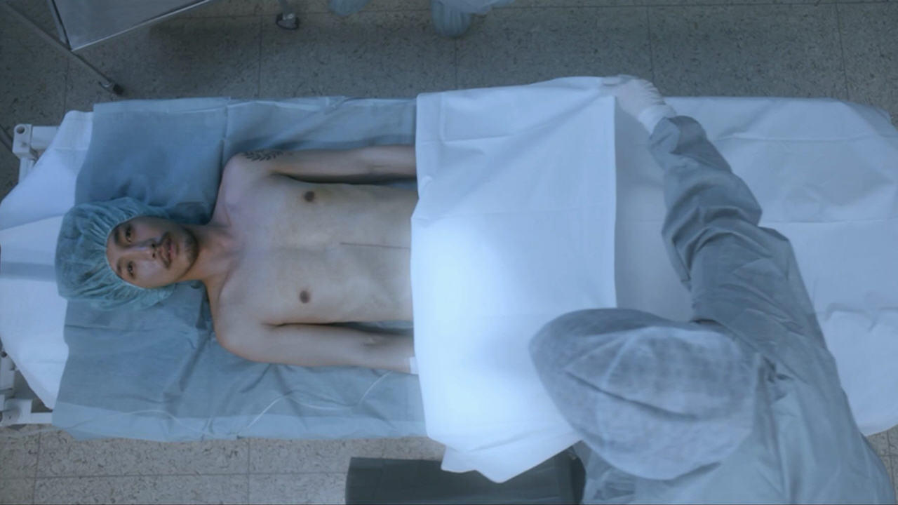 Stoma (2020)