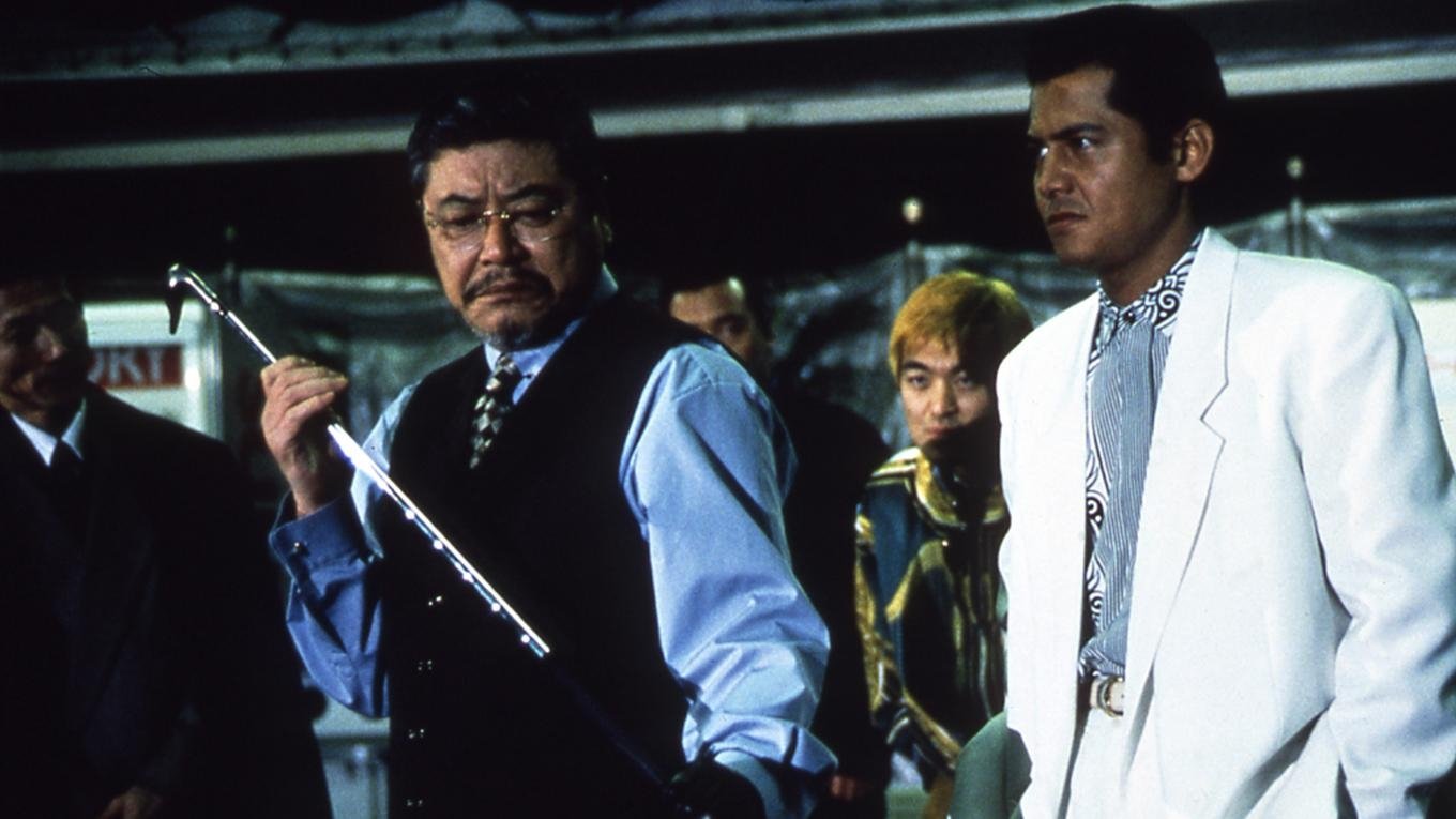 The King of Minami: Revenge Shot (1997)