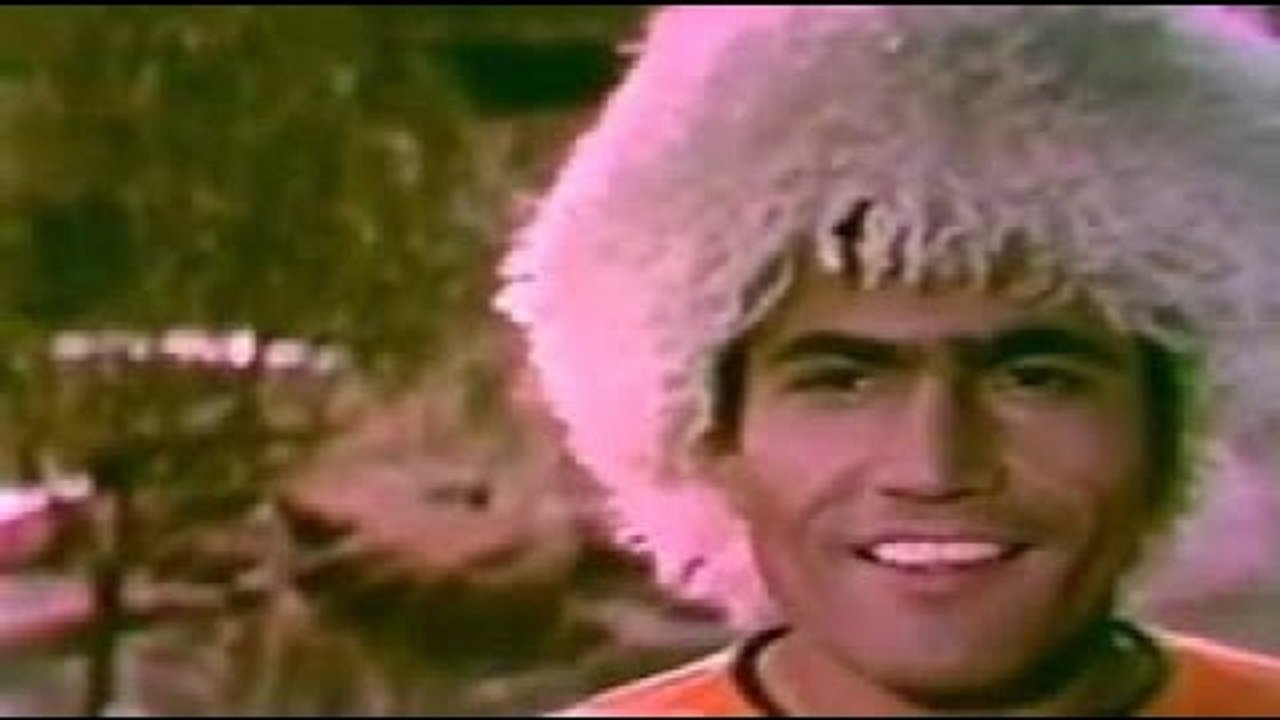 The Kugitan Tragedy (1978)