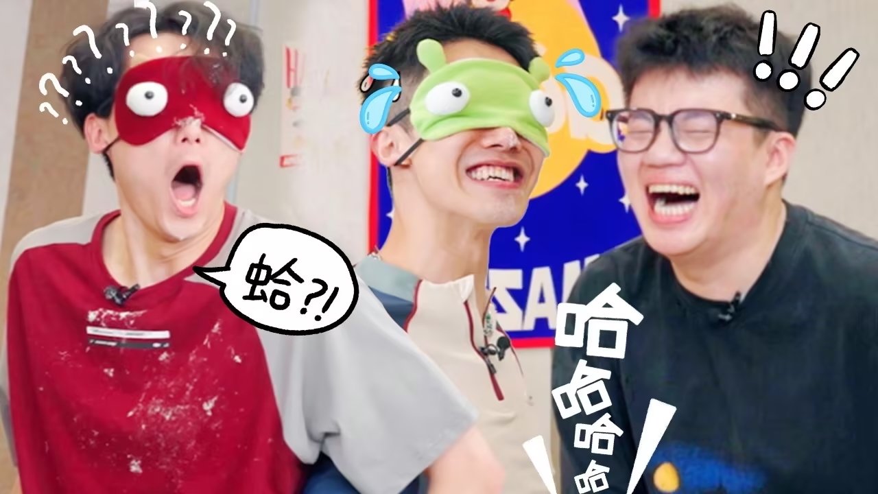 Thumbnail for Amazing Zhenggu EP9 Season 0 Episode 52