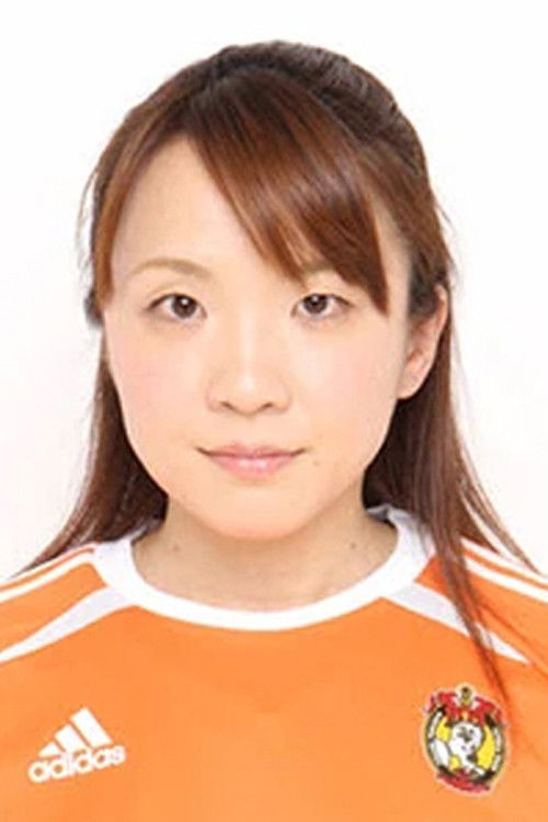 et billede af Miki Korenaga