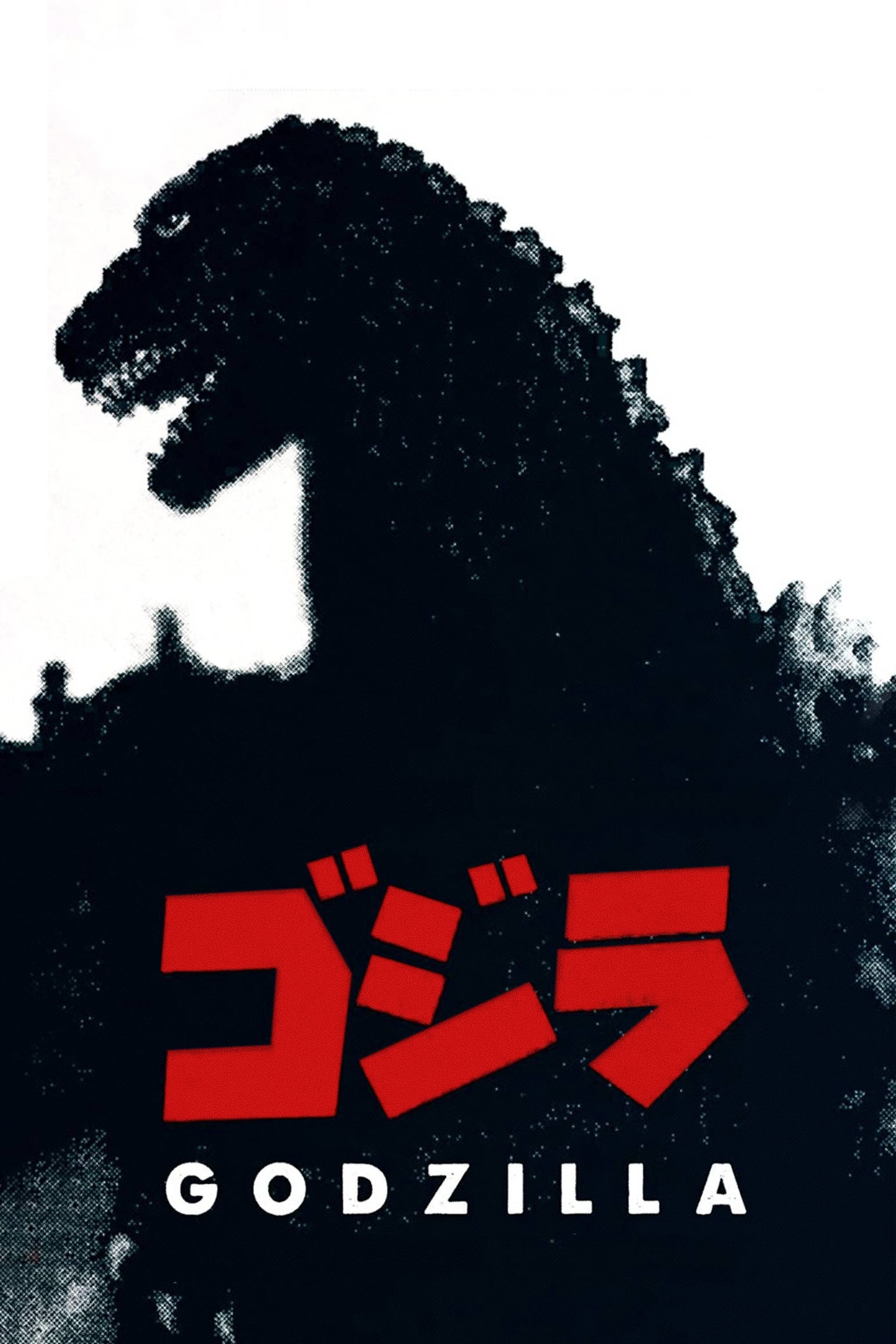 Godzilla