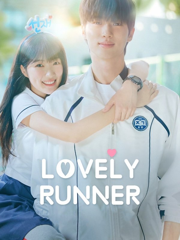 Lovely Runner – Adorável Corredora