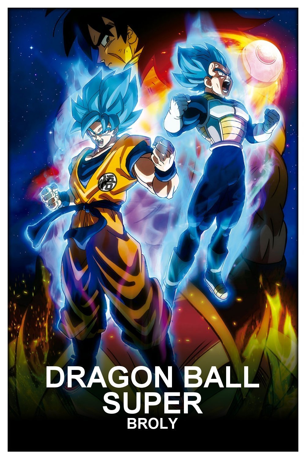 Dragon Ball Super: Broly