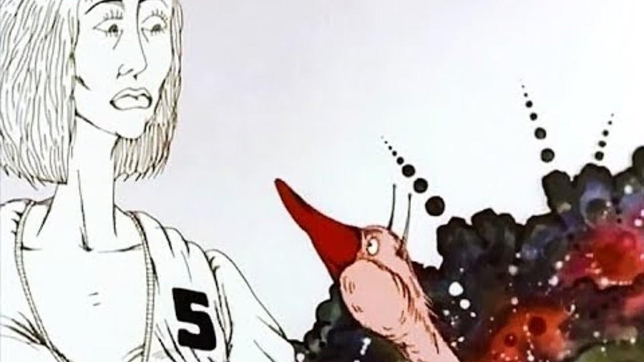 Lesson (1987)