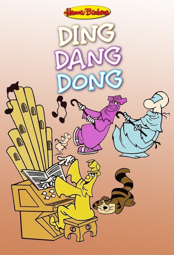 Shake, Rattle and Roll - Season 1