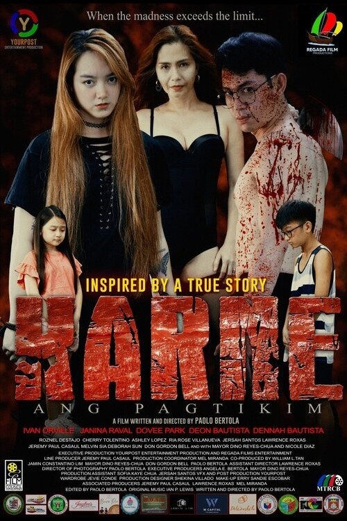 poster movie Karne: The Taste of Meat