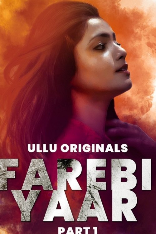 Farebi Yaar - Season 1