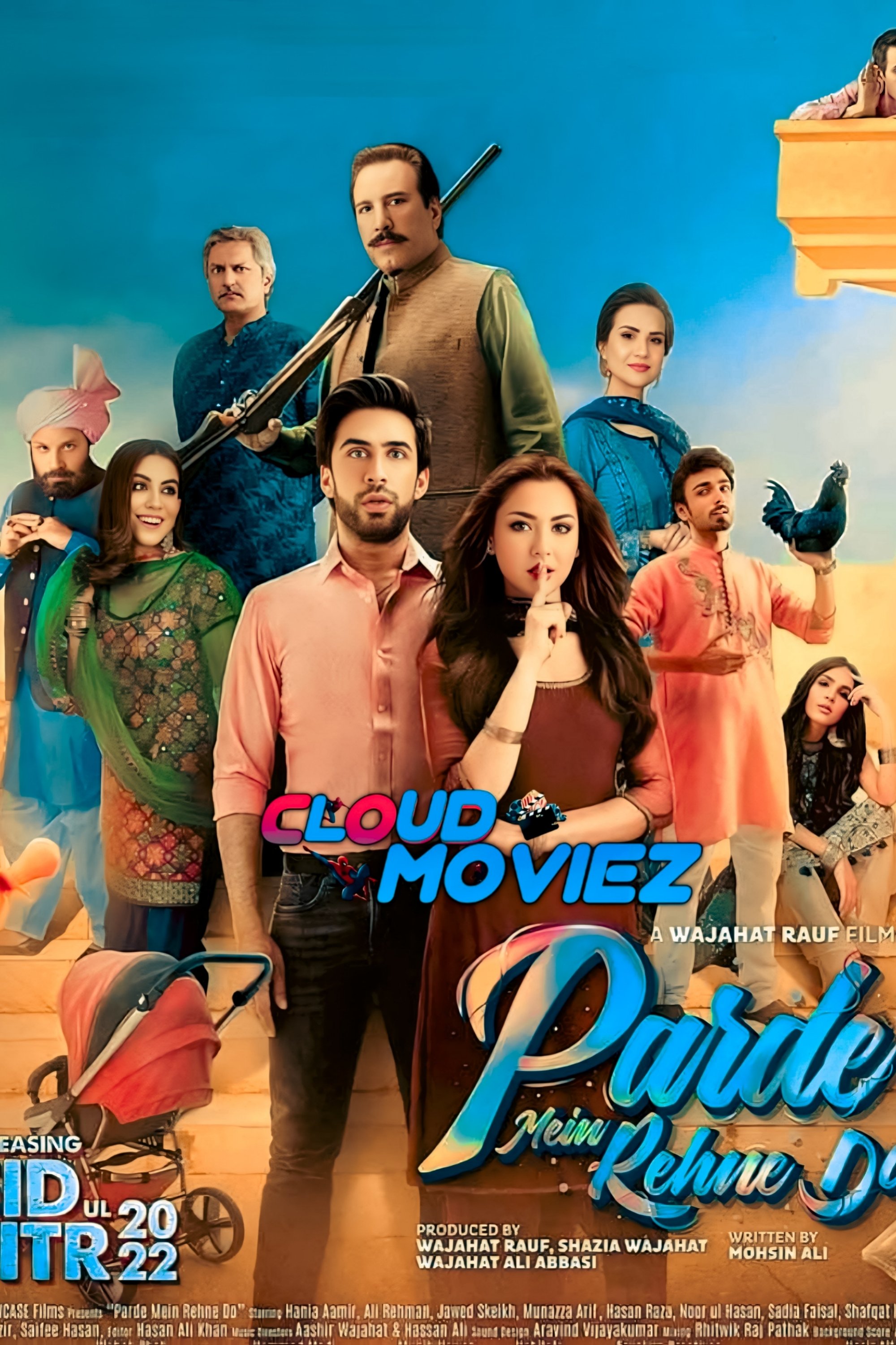 Parde Mein Rehne Do