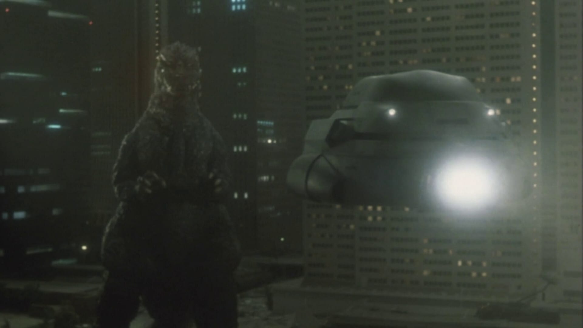 Godzilla - Die Rückkehr des Monsters (1985)