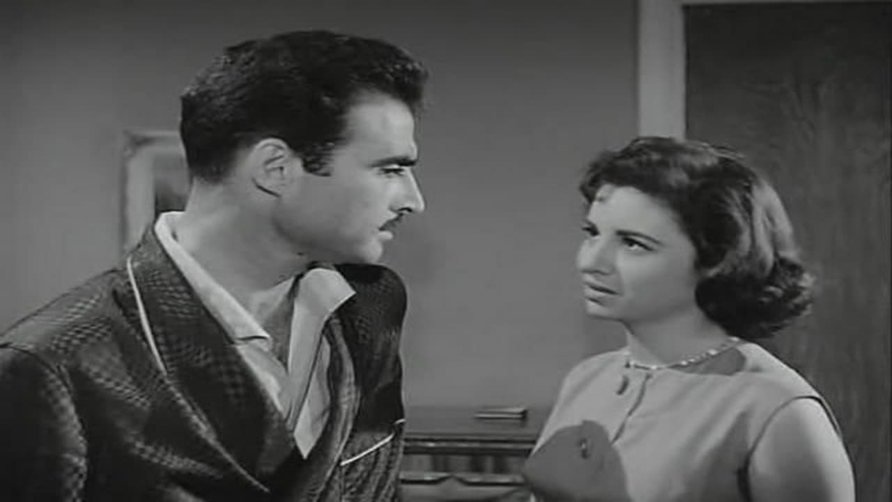 The Virgin Wife (1958)
