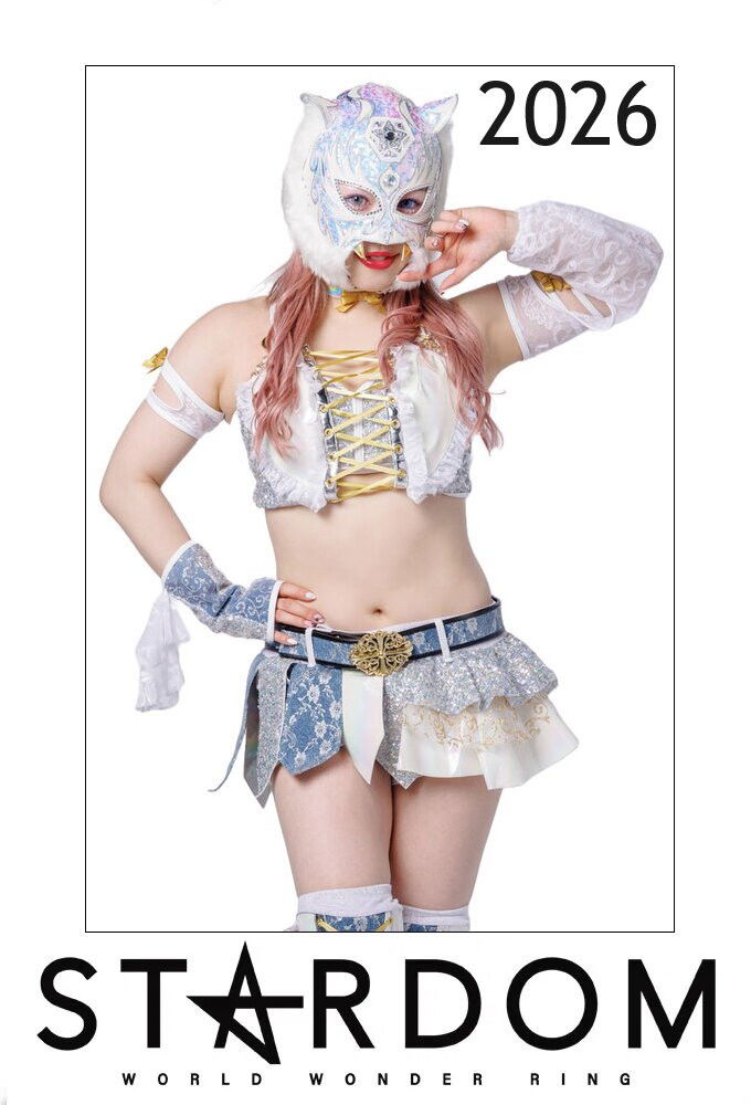 Stardom on Stardom World - Season 16