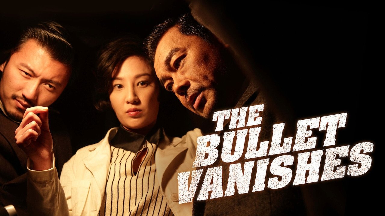 The Bullet Vanishes