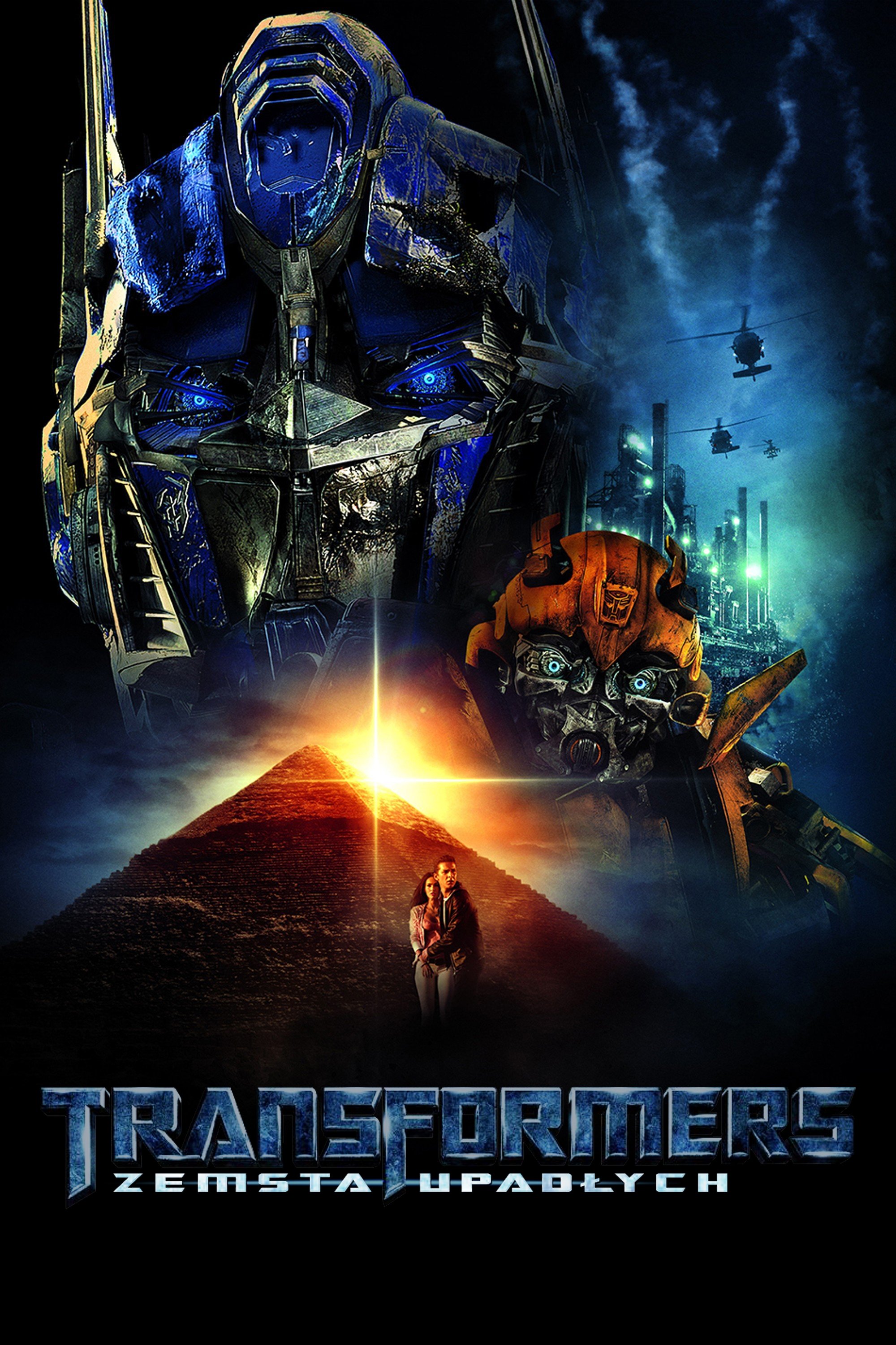 Transformers: Zemsta upadłych (2009)