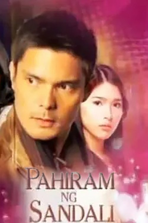 Pahiram ng Sandali - Season 1
