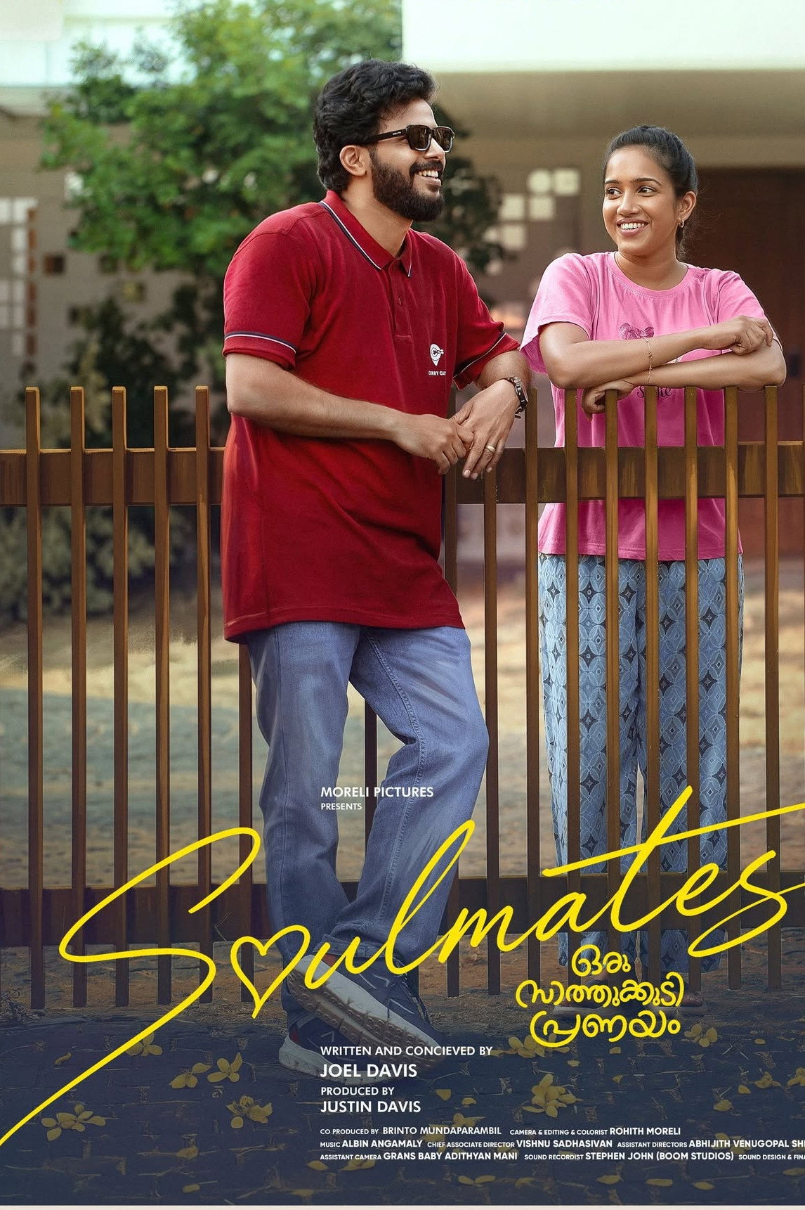 poster movie Soulmates: Oru Saathukkudi Pranayam