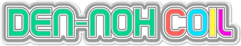 Den-noh Coil