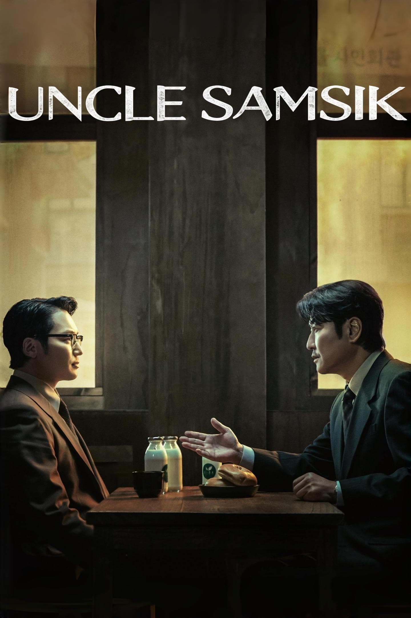 poster tv Uncle Samsik